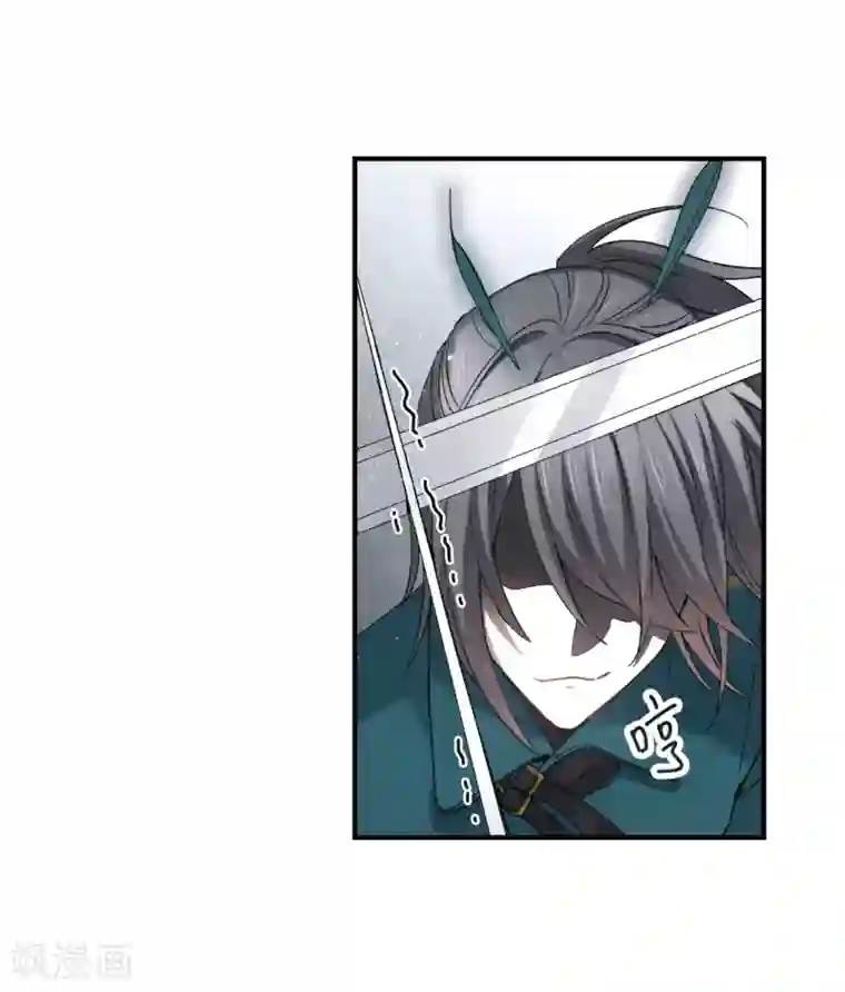 摩耶·人间玉第19话1 交锋