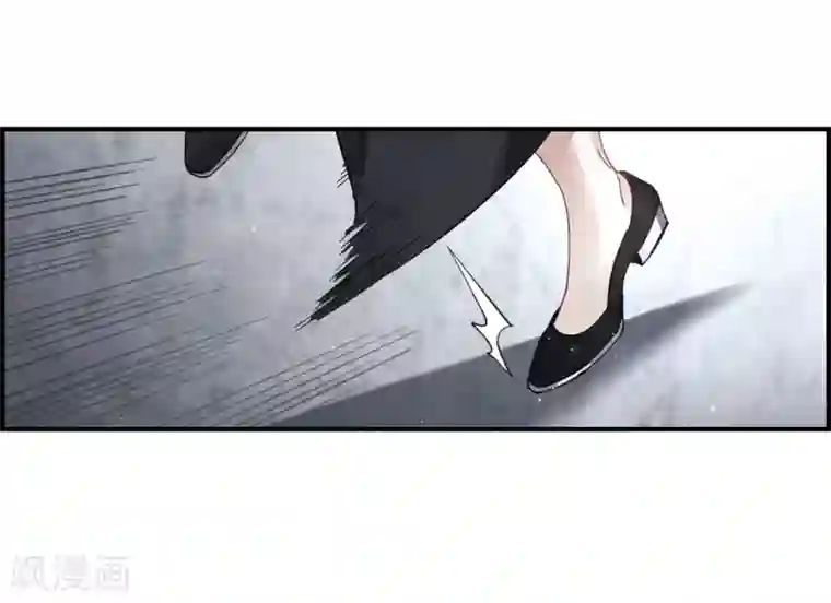 摩耶·人间玉第19话1 交锋