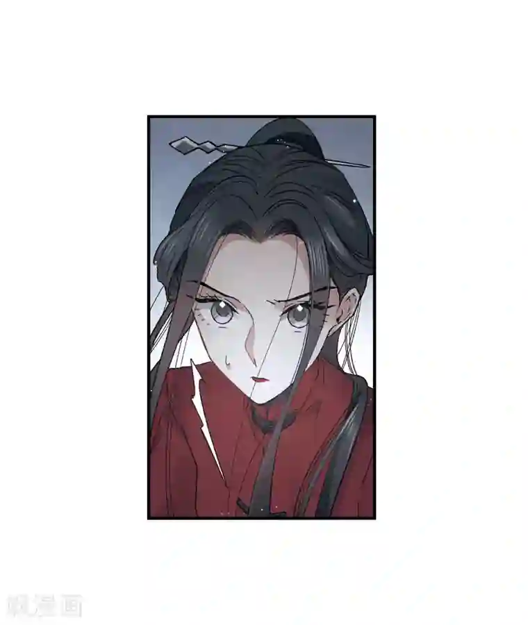 摩耶·人间玉第19话2 交锋