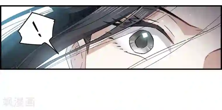 摩耶·人间玉第19话2 交锋