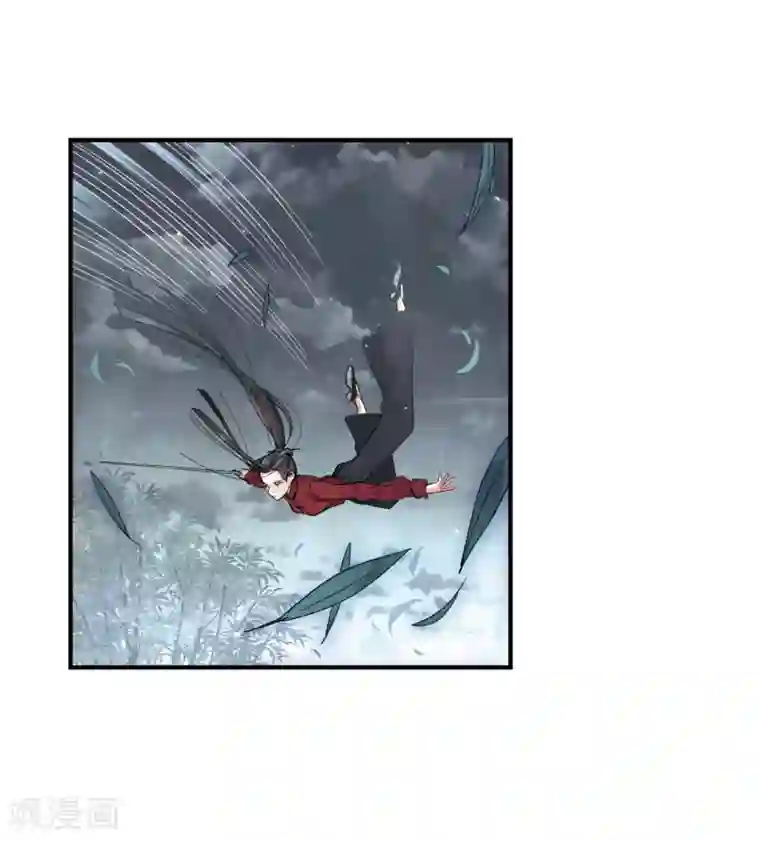 摩耶·人间玉第19话2 交锋