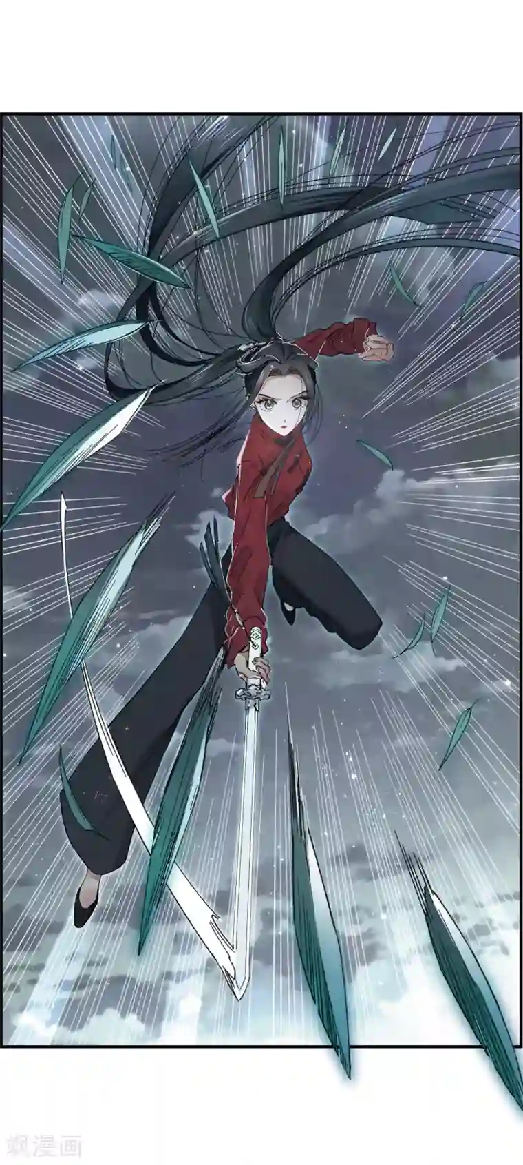 摩耶·人间玉第19话2 交锋