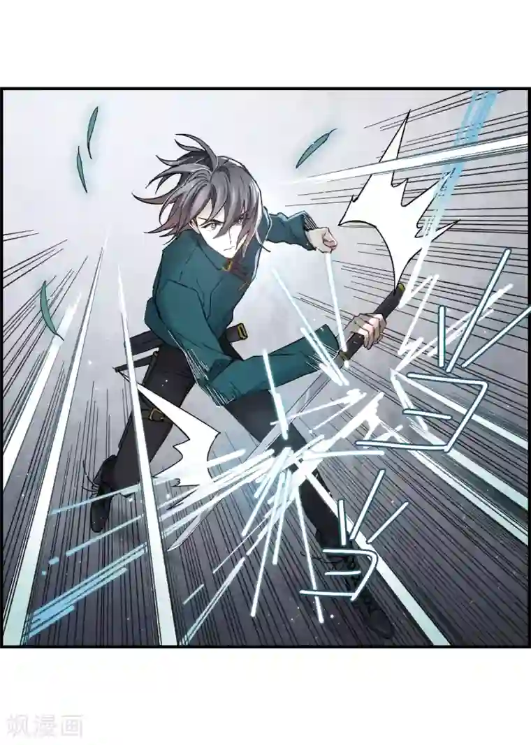 摩耶·人间玉第19话2 交锋