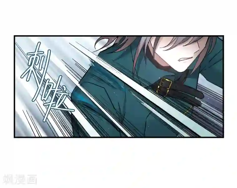 摩耶·人间玉第19话2 交锋