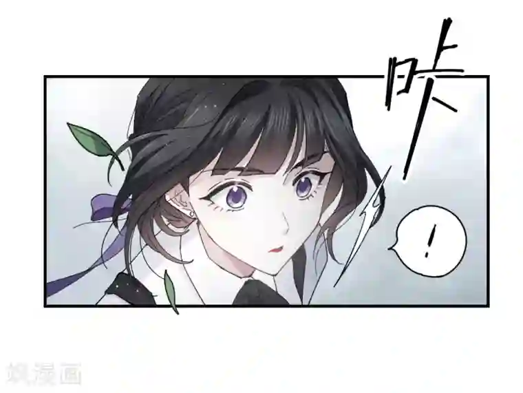 摩耶·人间玉第19话3 交锋