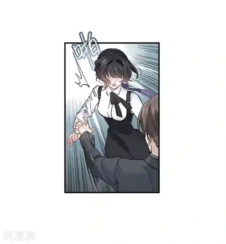 摩耶·人间玉第19话3 交锋