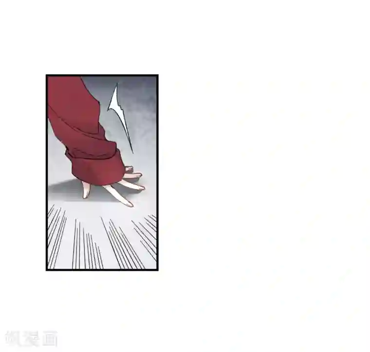 摩耶·人间玉第19话3 交锋