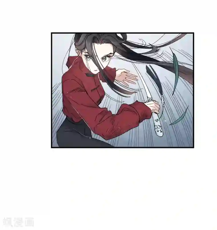 摩耶·人间玉第19话3 交锋