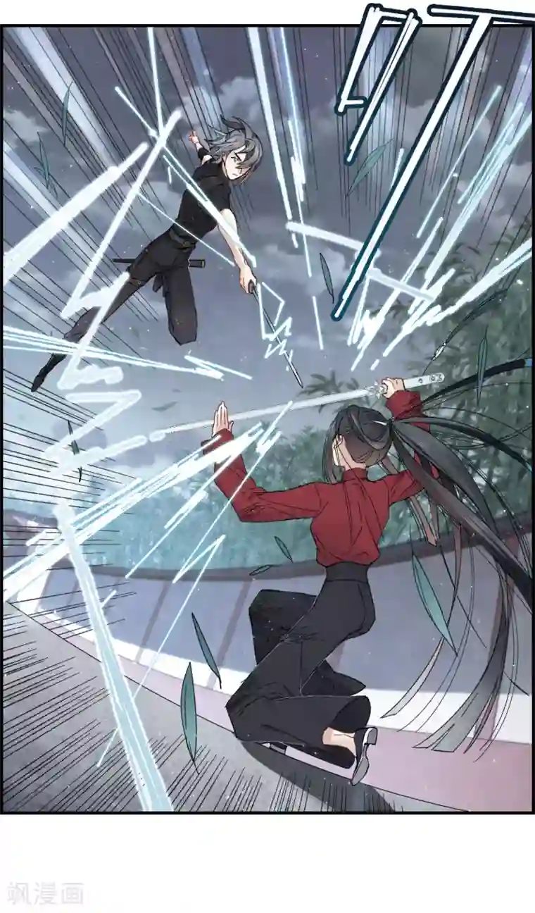 摩耶·人间玉第19话3 交锋