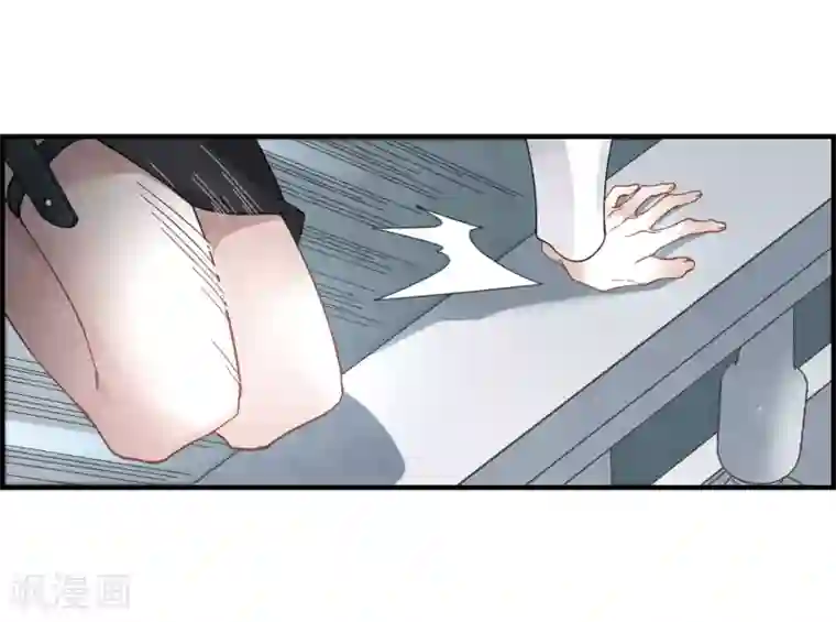 摩耶·人间玉第19话3 交锋