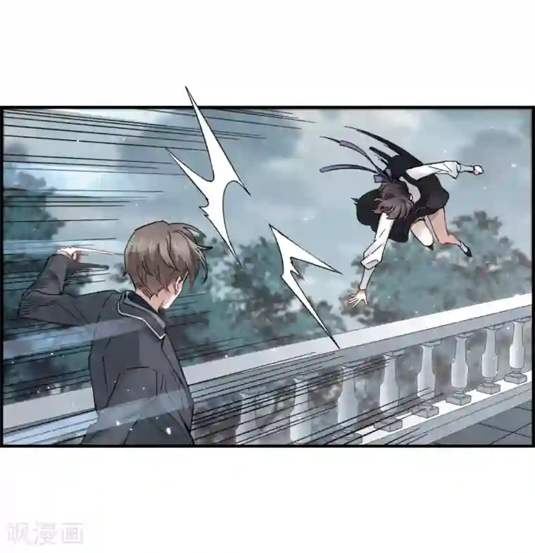 摩耶·人间玉第19话3 交锋