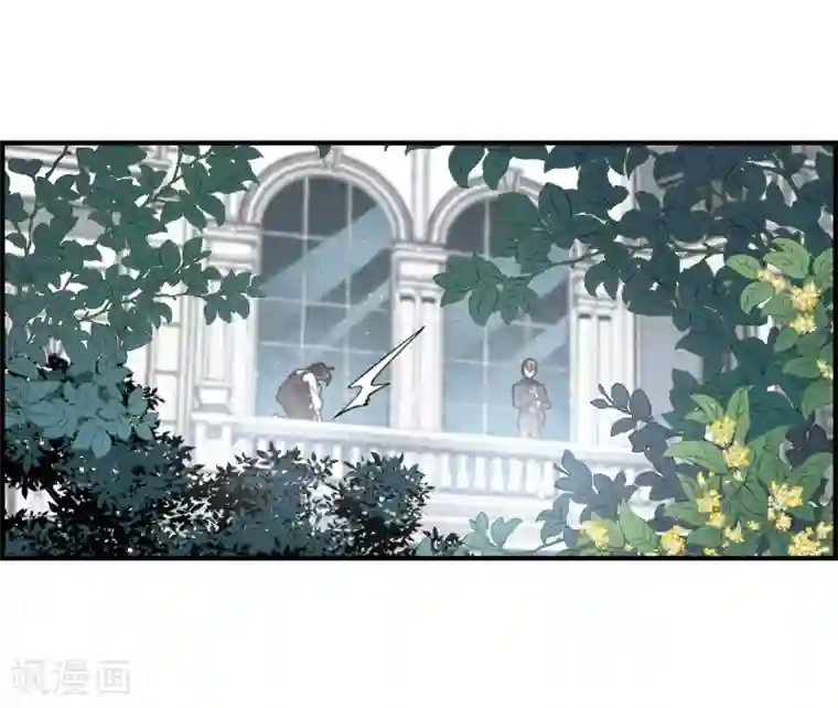 摩耶·人间玉第19话3 交锋