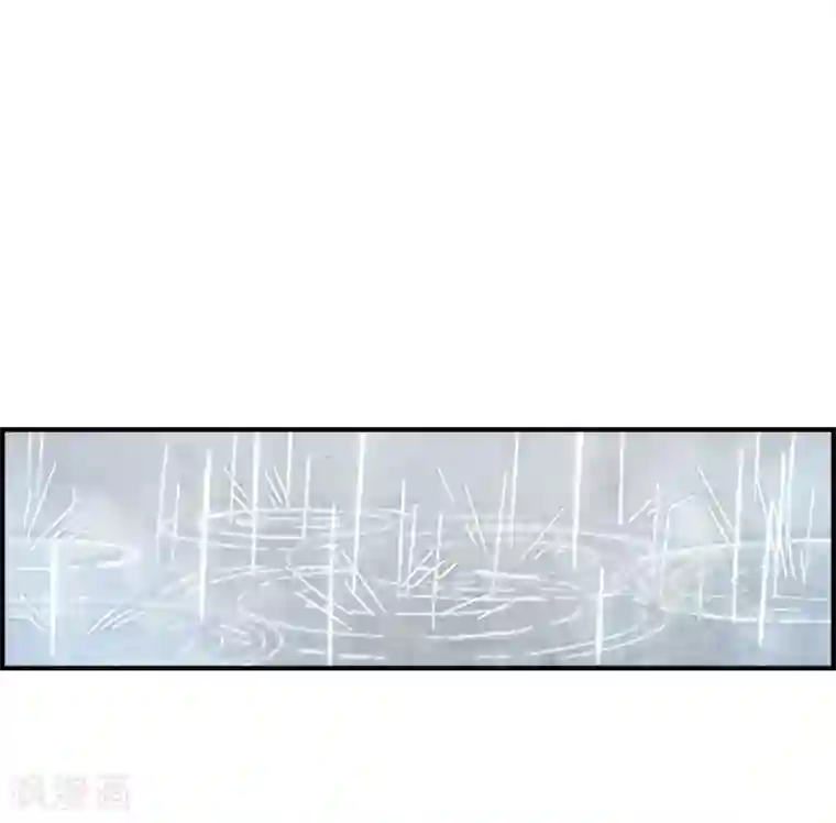 摩耶·人间玉第20话1 传闻