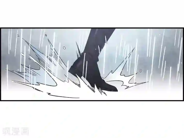 摩耶·人间玉第20话1 传闻