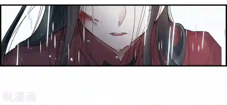 摩耶·人间玉第20话1 传闻