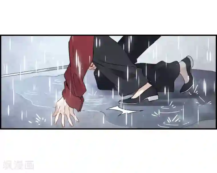 摩耶·人间玉第20话1 传闻