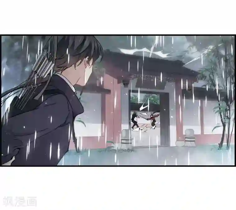 摩耶·人间玉第20话1 传闻