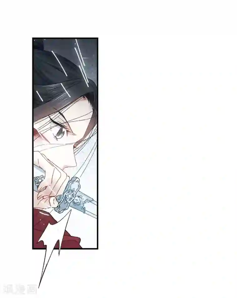 摩耶·人间玉第20话2 传闻