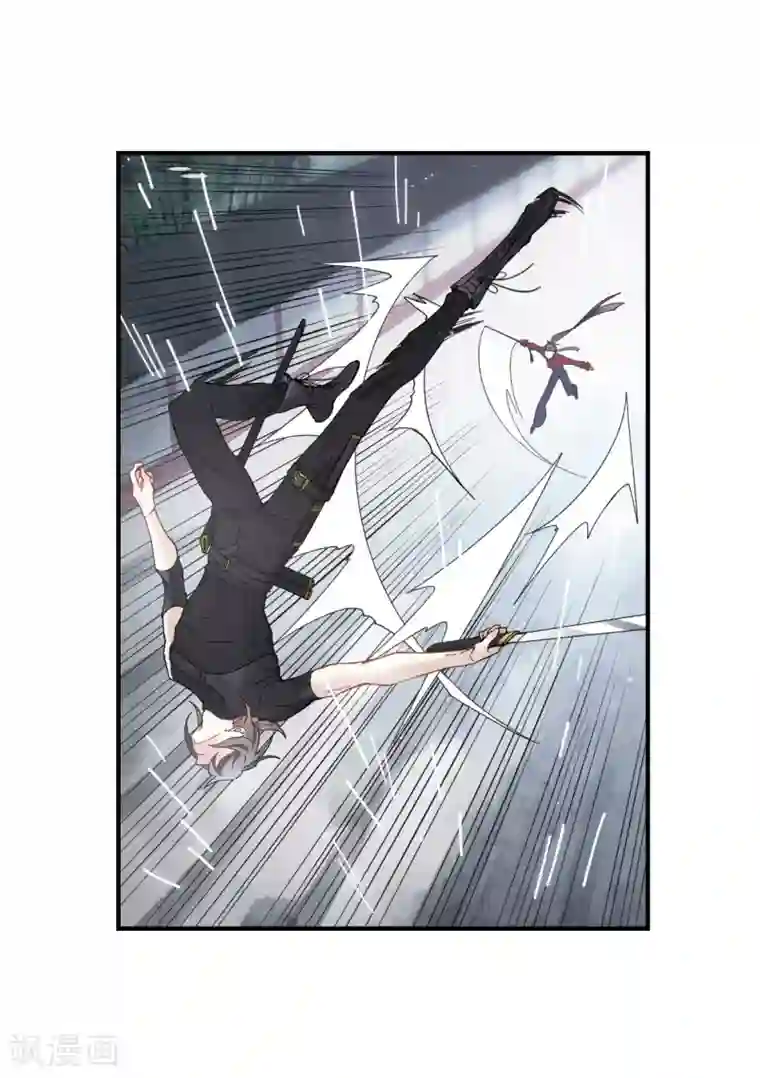 摩耶·人间玉第20话2 传闻