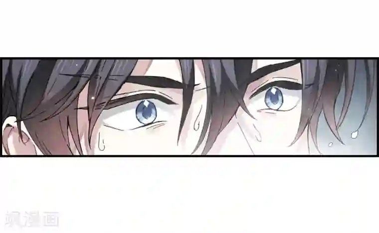 摩耶·人间玉第20话2 传闻