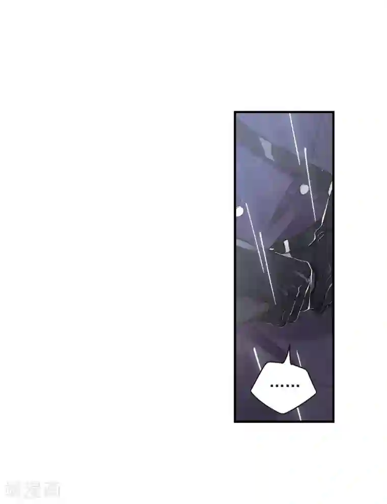 摩耶·人间玉第20话2 传闻