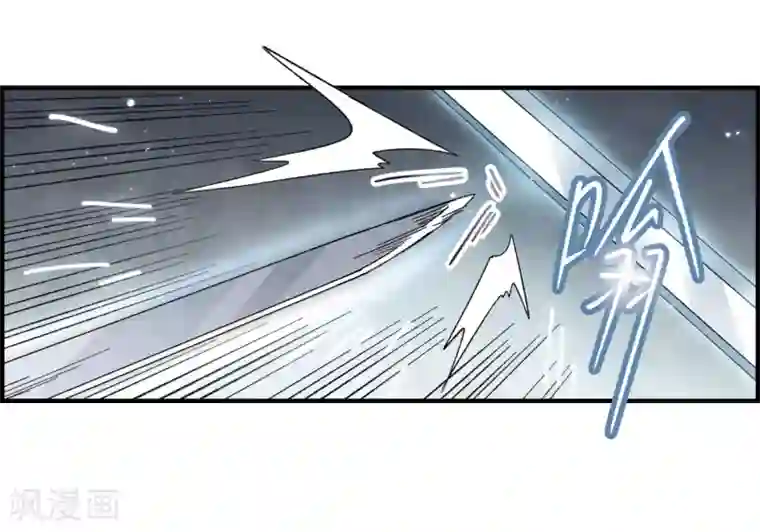 摩耶·人间玉第20话2 传闻