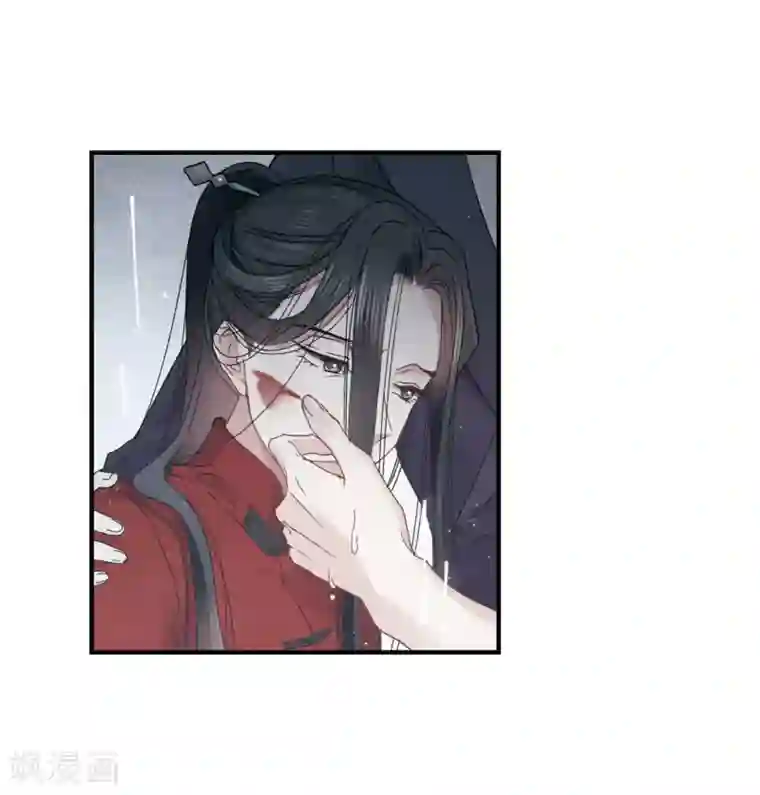 摩耶·人间玉第20话3 传闻