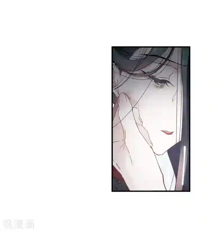 摩耶·人间玉第20话3 传闻