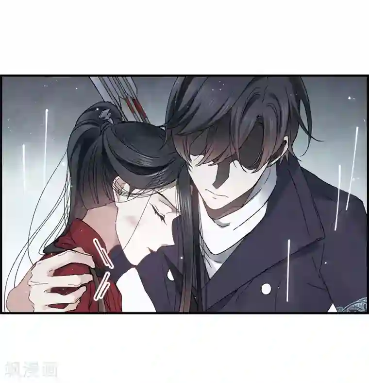 摩耶·人间玉第20话3 传闻