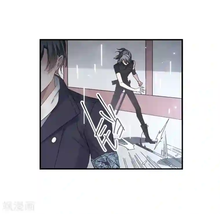 摩耶·人间玉第20话3 传闻