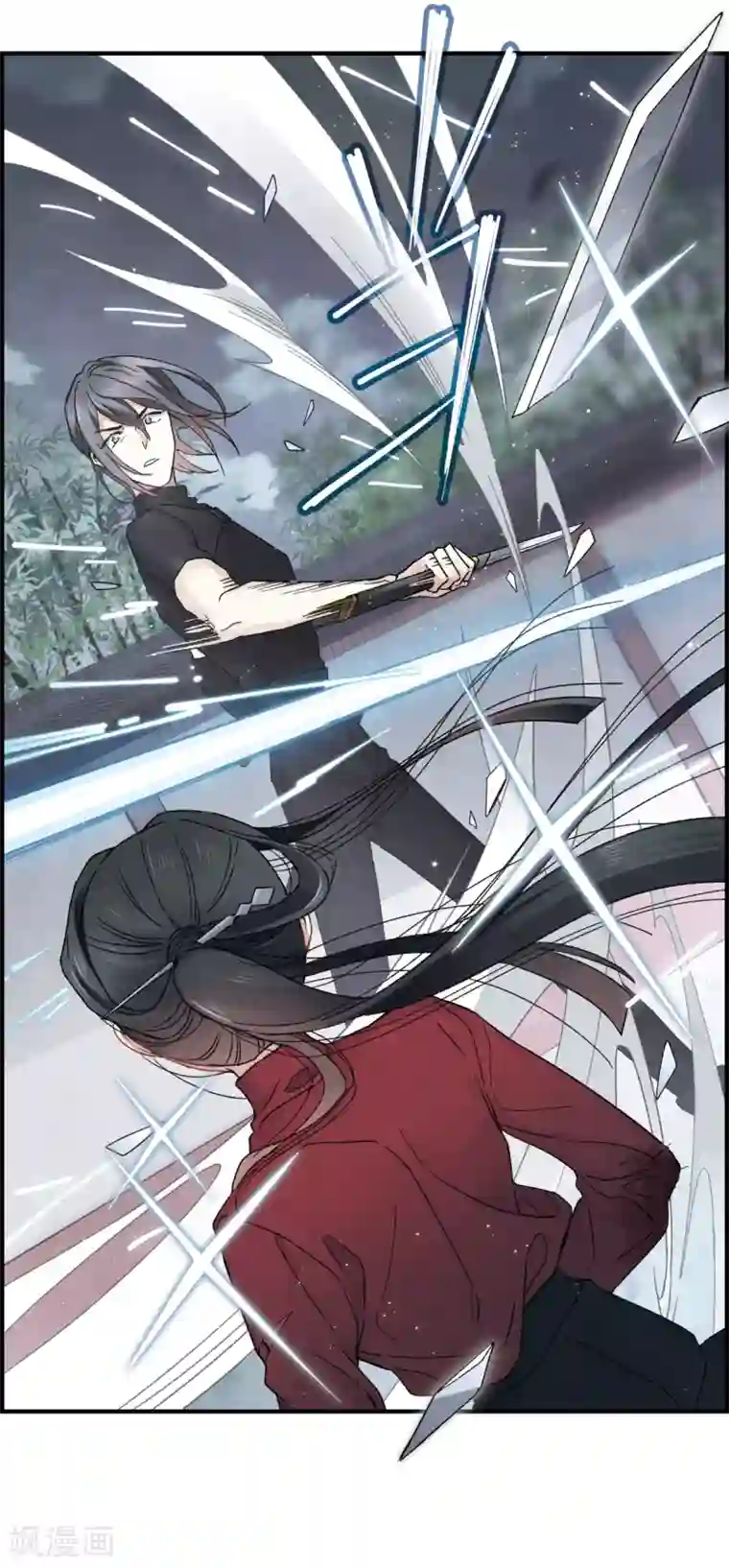 摩耶·人间玉第20话3 传闻