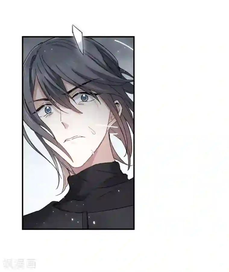 摩耶·人间玉第20话3 传闻