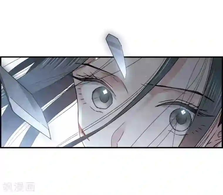 摩耶·人间玉第20话3 传闻