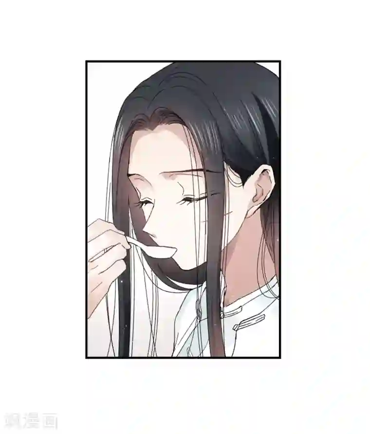 摩耶·人间玉第21话1 隔阂