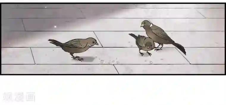 摩耶·人间玉第21话1 隔阂