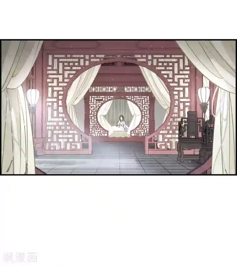 摩耶·人间玉第21话1 隔阂