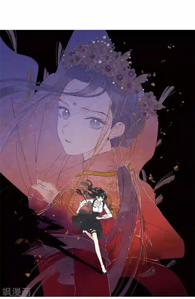 摩耶·人间玉第21话2 隔阂