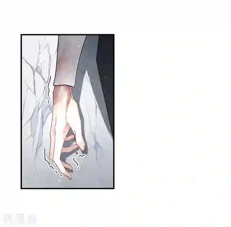 摩耶·人间玉第21话2 隔阂