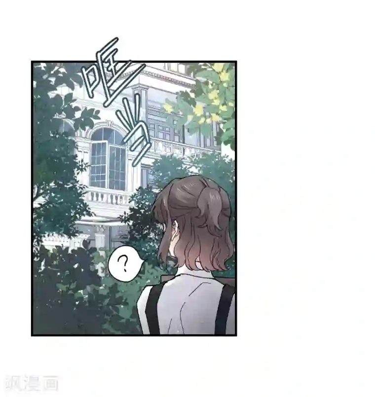 摩耶·人间玉第21话2 隔阂