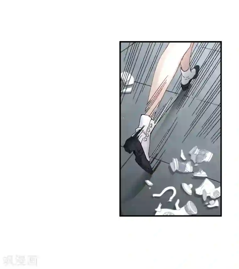 摩耶·人间玉第21话2 隔阂