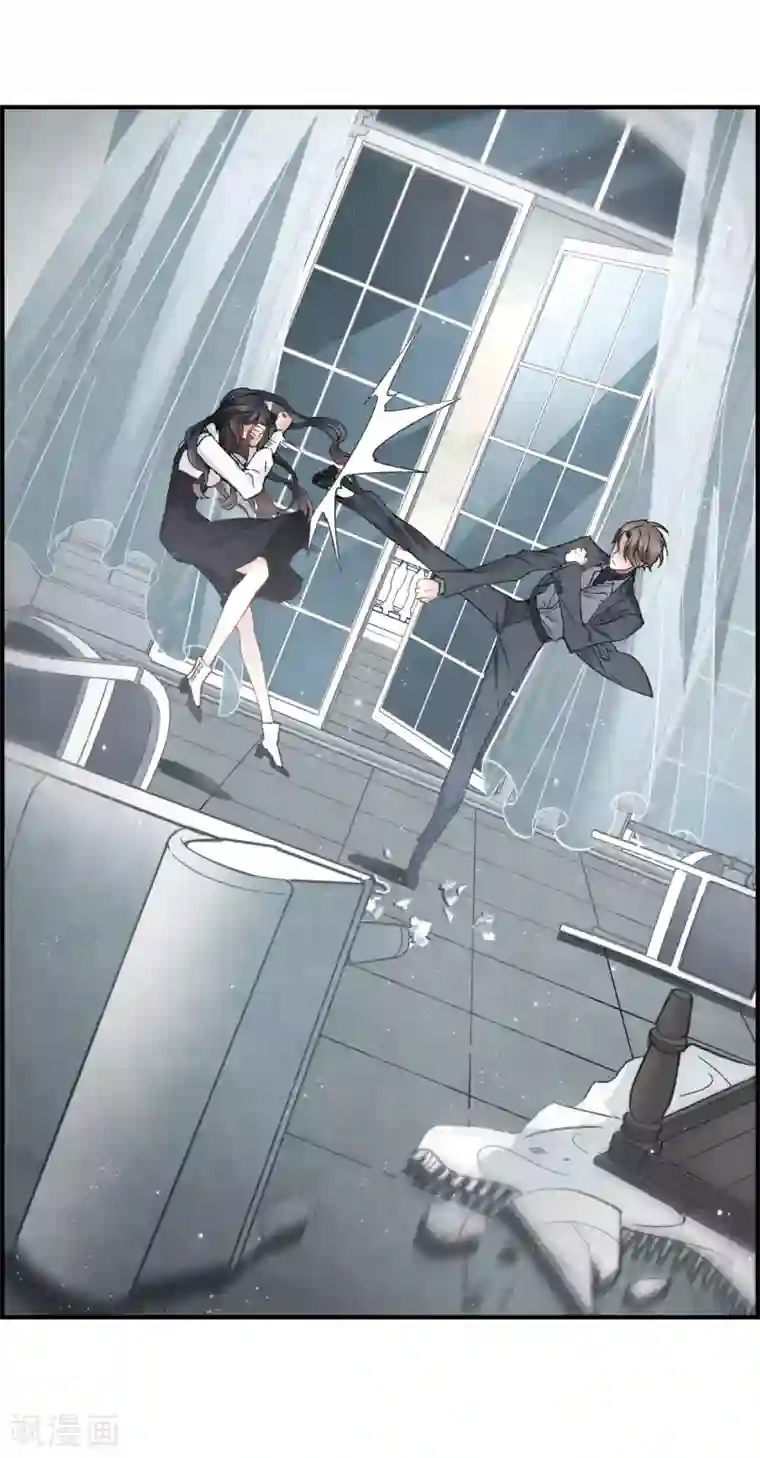 摩耶·人间玉第21话2 隔阂