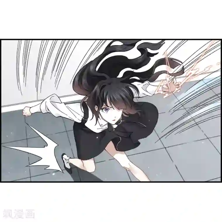 摩耶·人间玉第21话2 隔阂