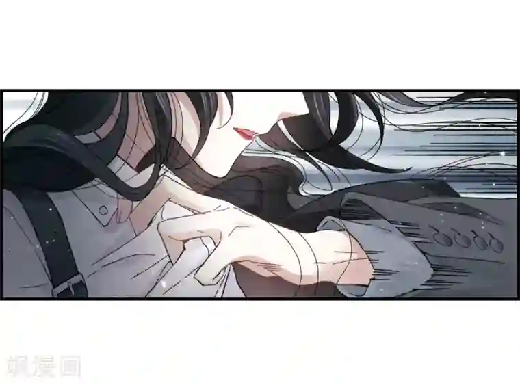 摩耶·人间玉第21话2 隔阂