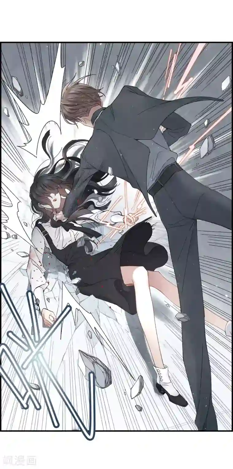 摩耶·人间玉第21话2 隔阂