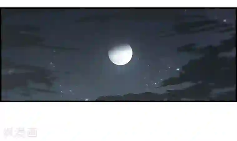 摩耶·人间玉第21话3 隔阂