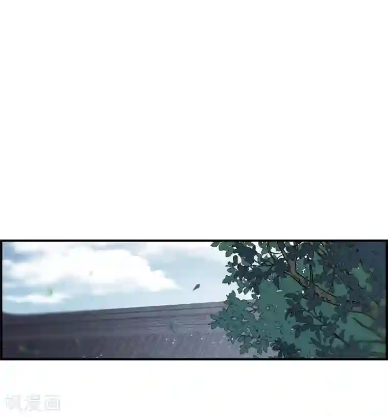 摩耶·人间玉第21话3 隔阂