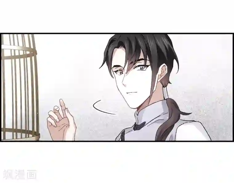 摩耶·人间玉第22话1 回家