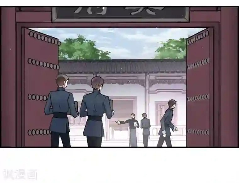 摩耶·人间玉第22话1 回家