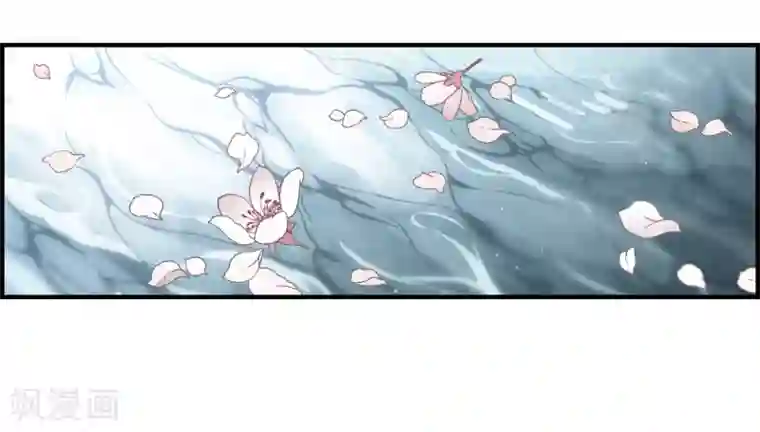 摩耶·人间玉第22话1 回家