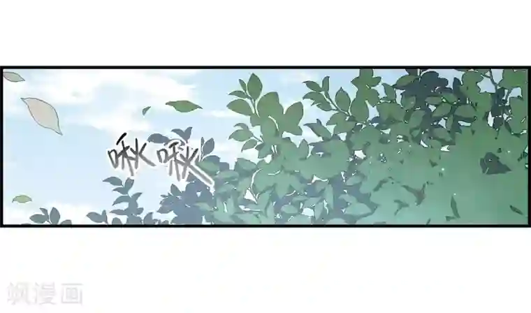 摩耶·人间玉第22话1 回家